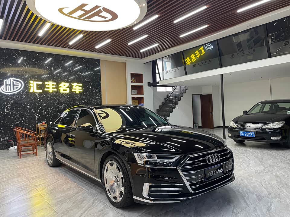 Audi A8 Audi A8