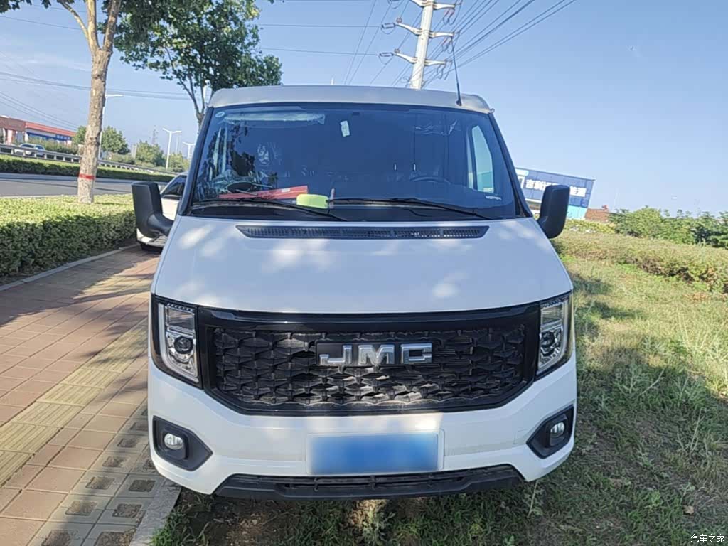 JMC 2 3, 2026 3