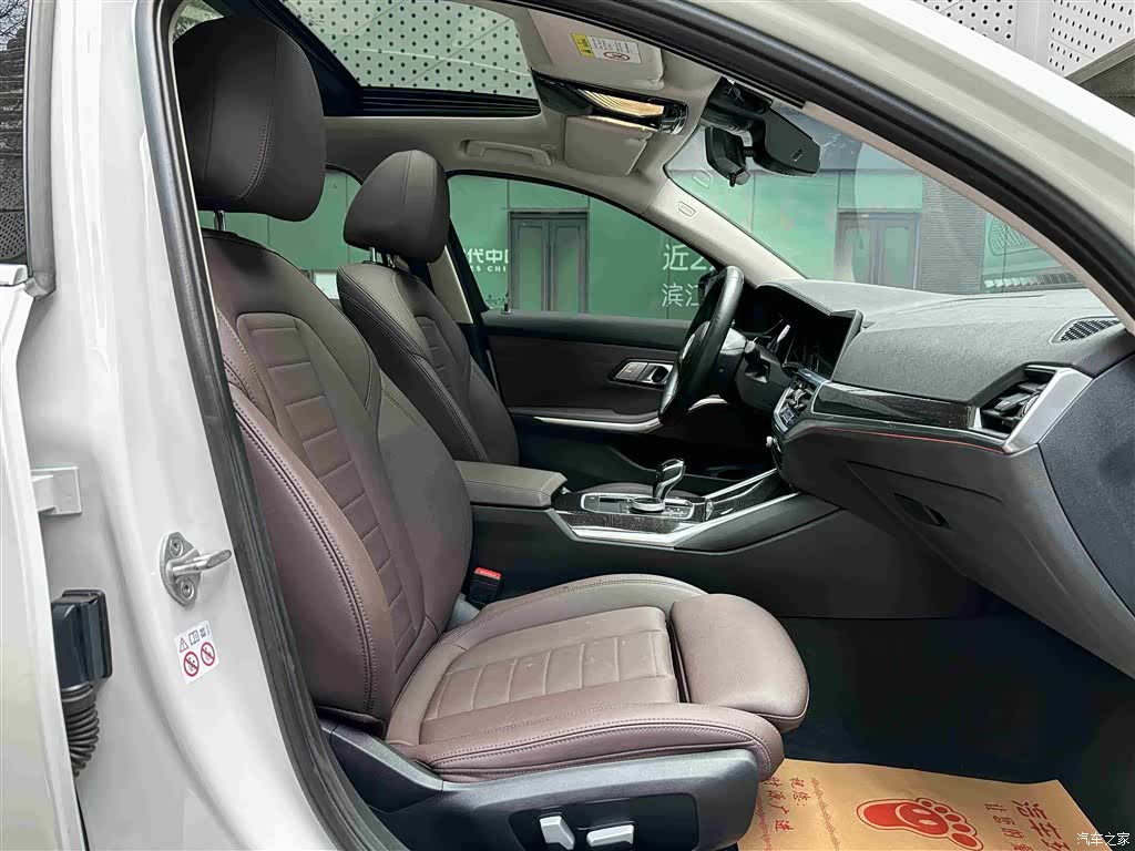 BMW 3 Series, 2020 6
