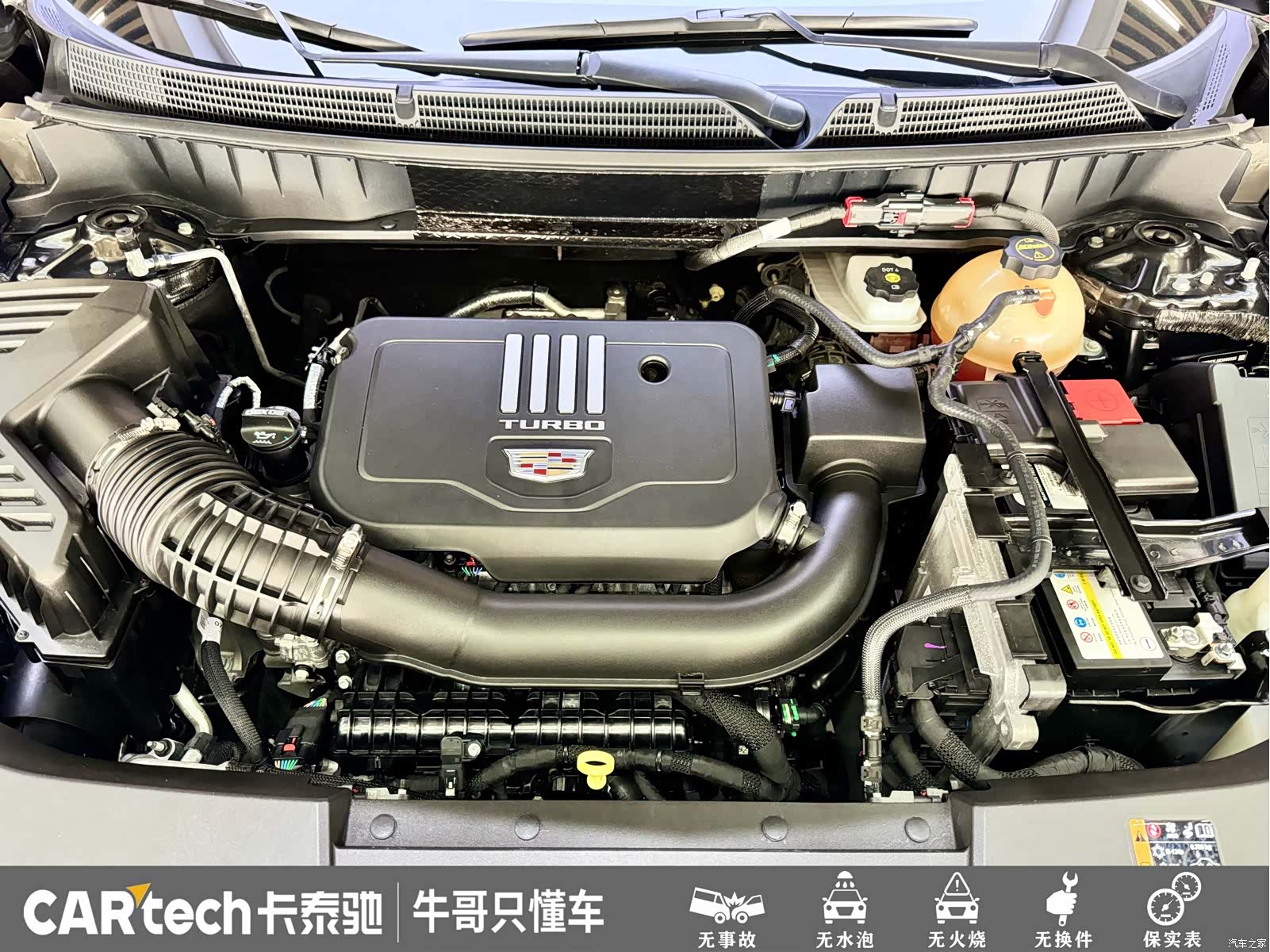 Cadillac XT5, 2025 21