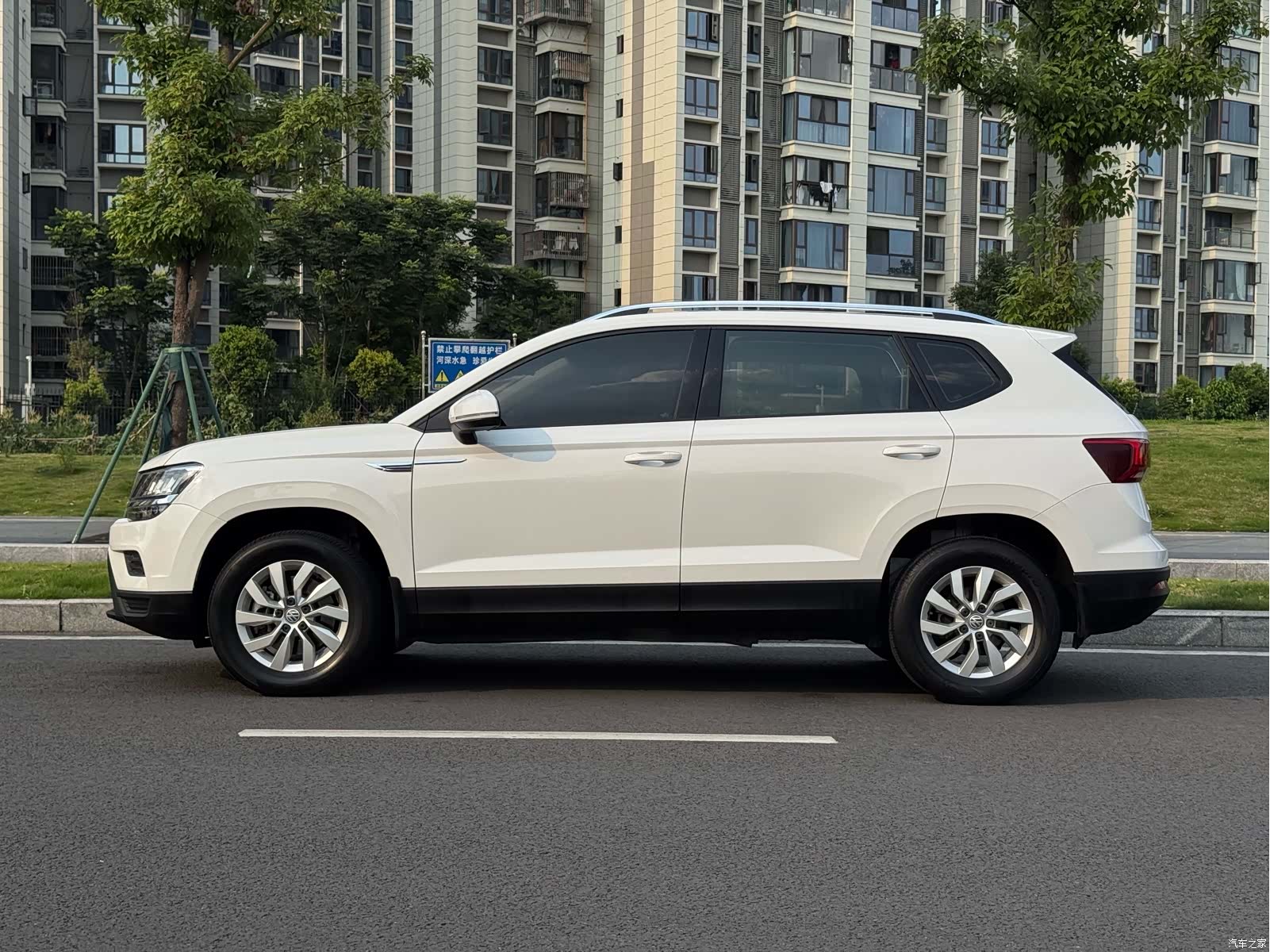 Volkswagen Tharu, 2020 15