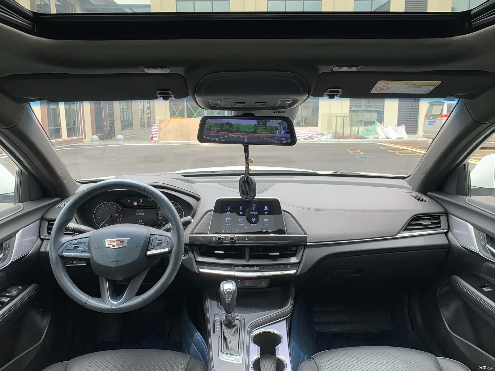 Cadillac CT4, 2023 32