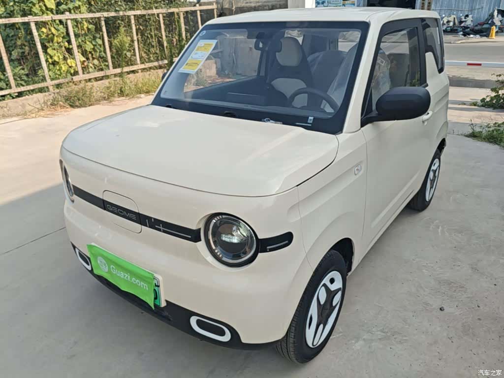 Geely Panda, 2026 2