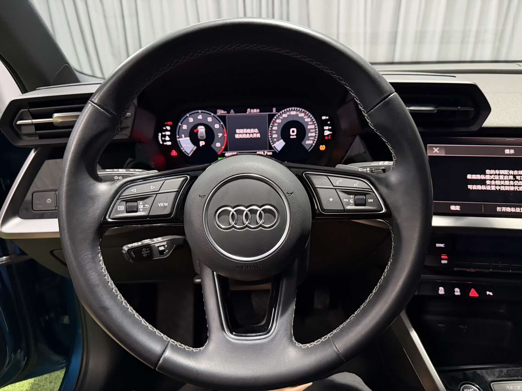 Audi A3, 2023 13