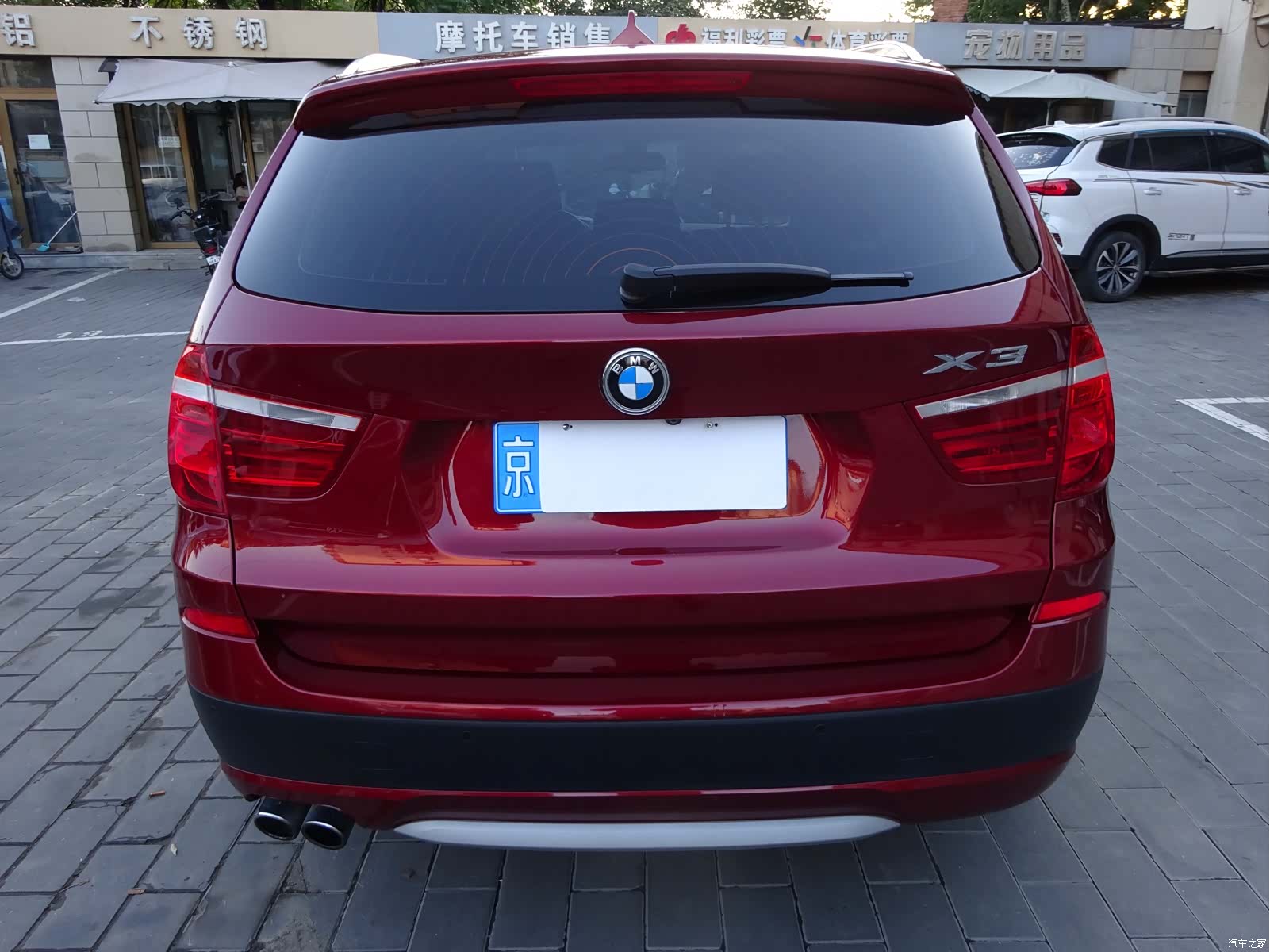 BMW X3, 2013 15