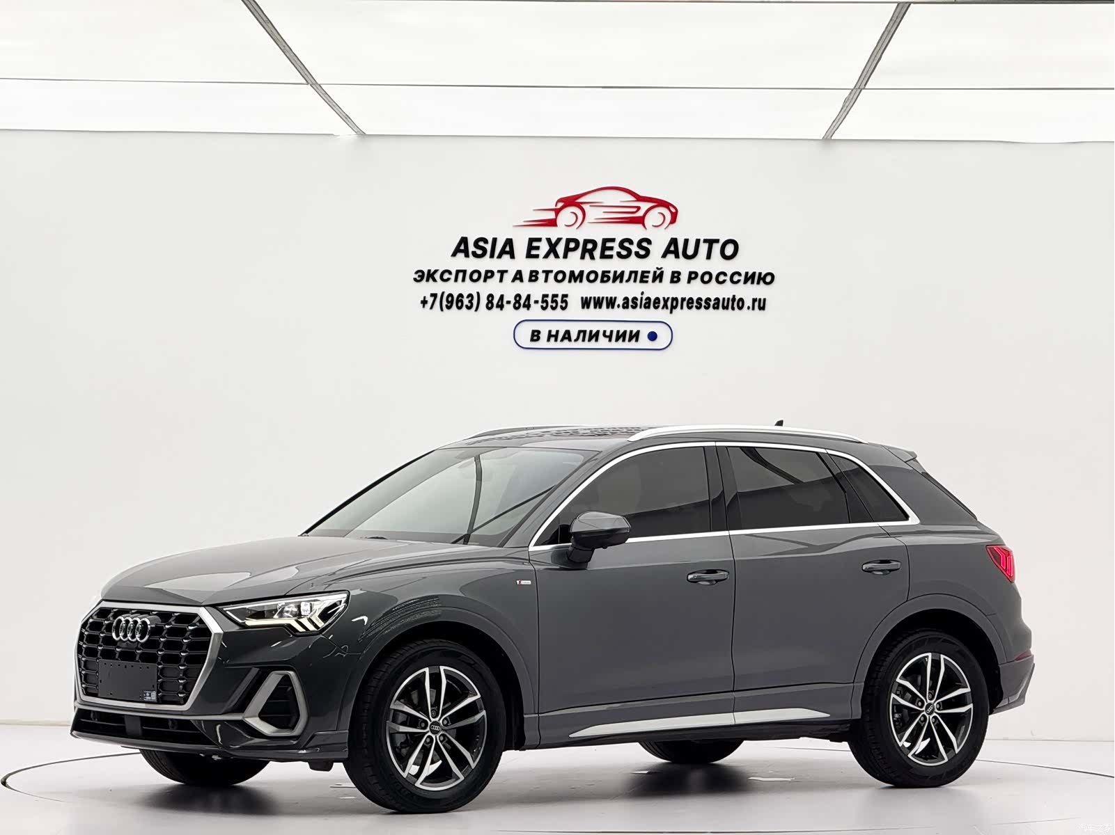 Audi Q3, 2022 1