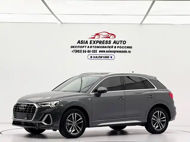 Audi Q3 2022 — купить из Китая под заказ