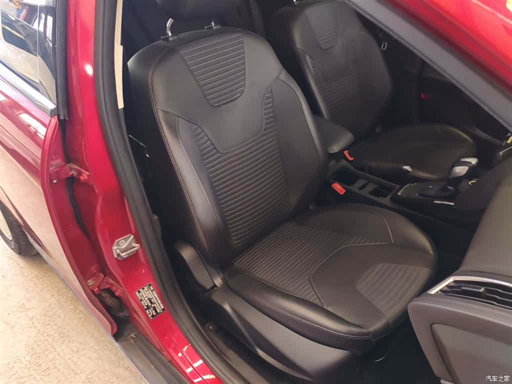Ford Focus, 2016 25