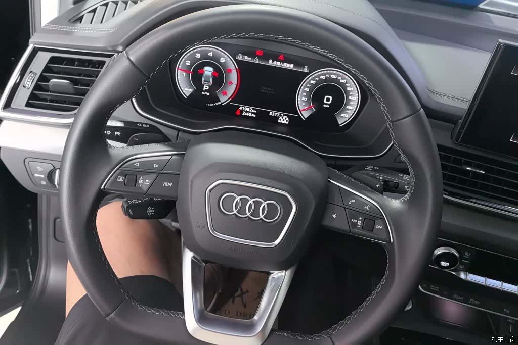 Audi Q5L, 2022 15