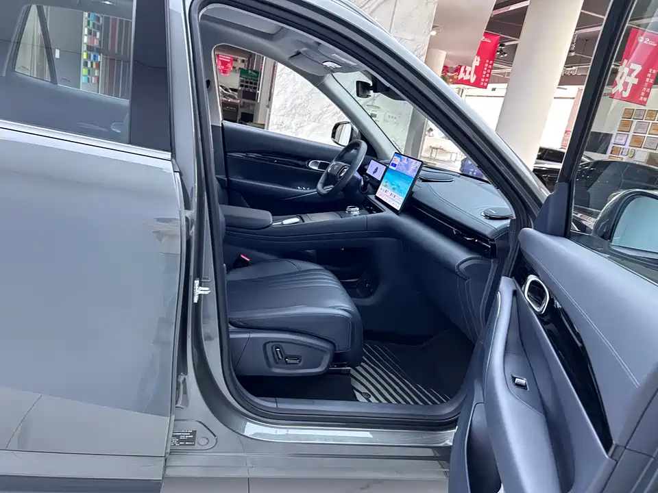 Geely Galaxy Galaxy E5