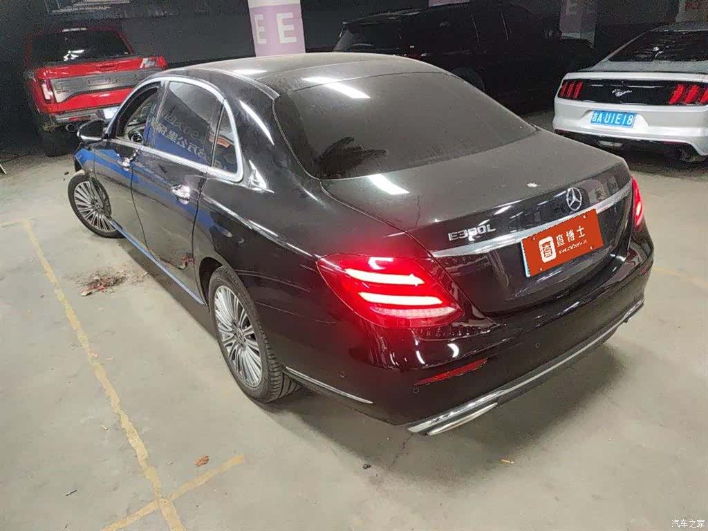 Mercedes-Benz E-Class, 2020 4