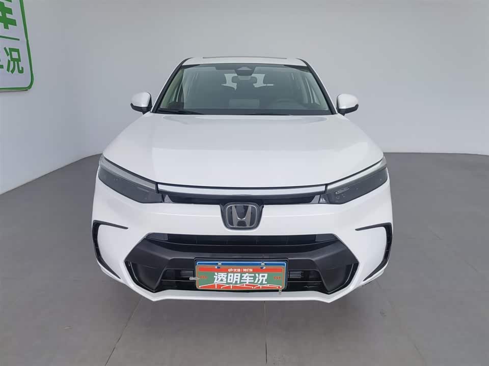 Honda Hao Ying