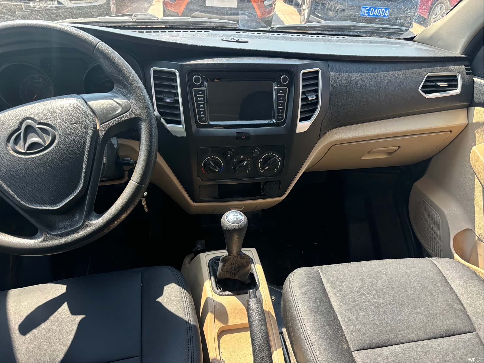 Changan T3, 2020 3