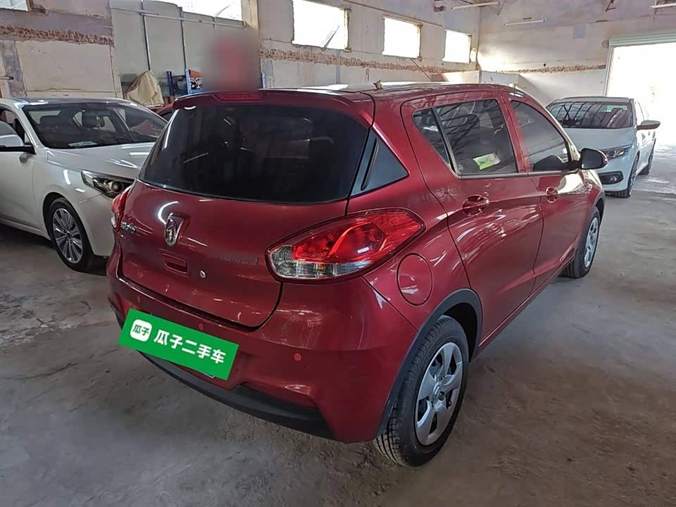 Baoding 310