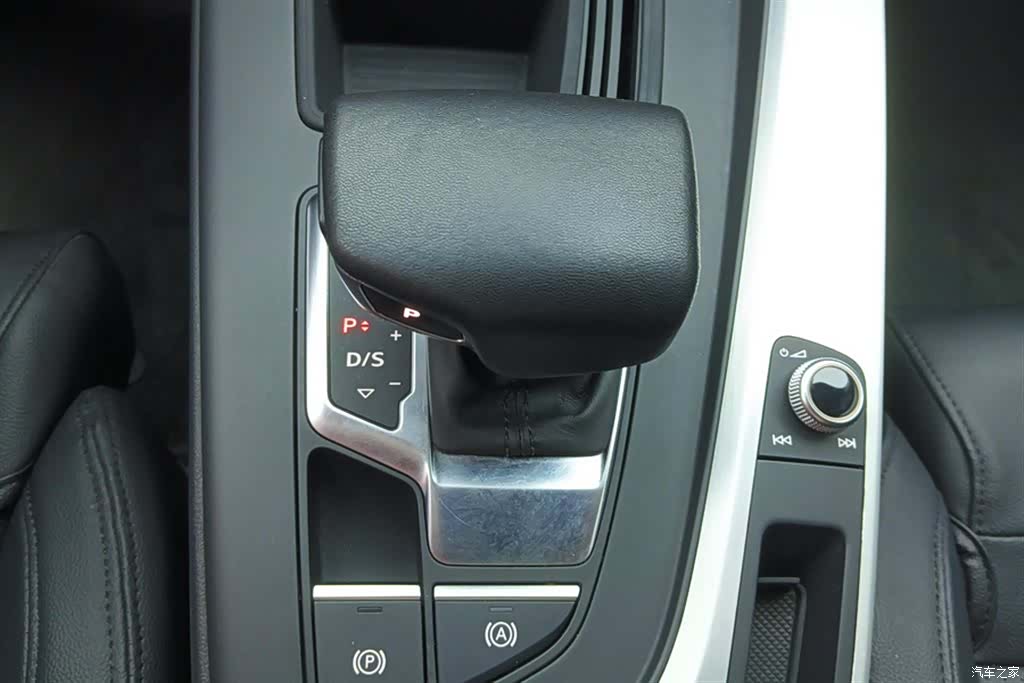 Audi A4L, 2022 16