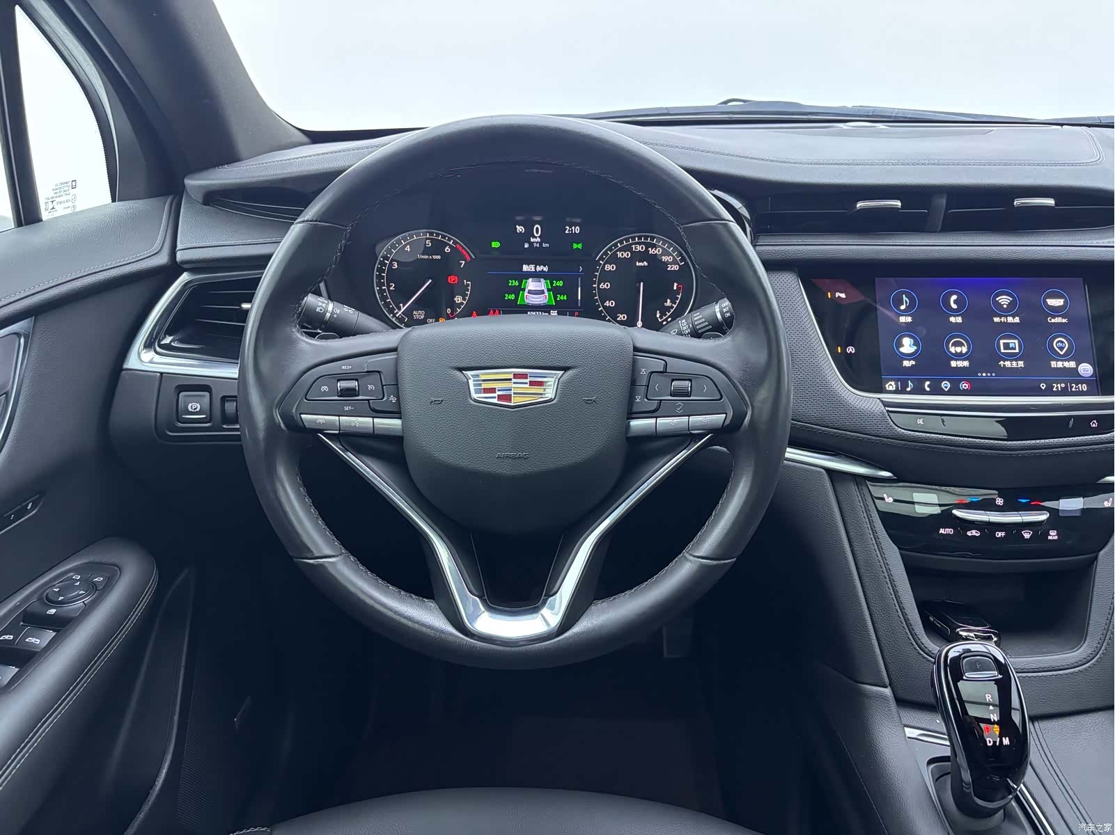 Cadillac XT6, 2023 23