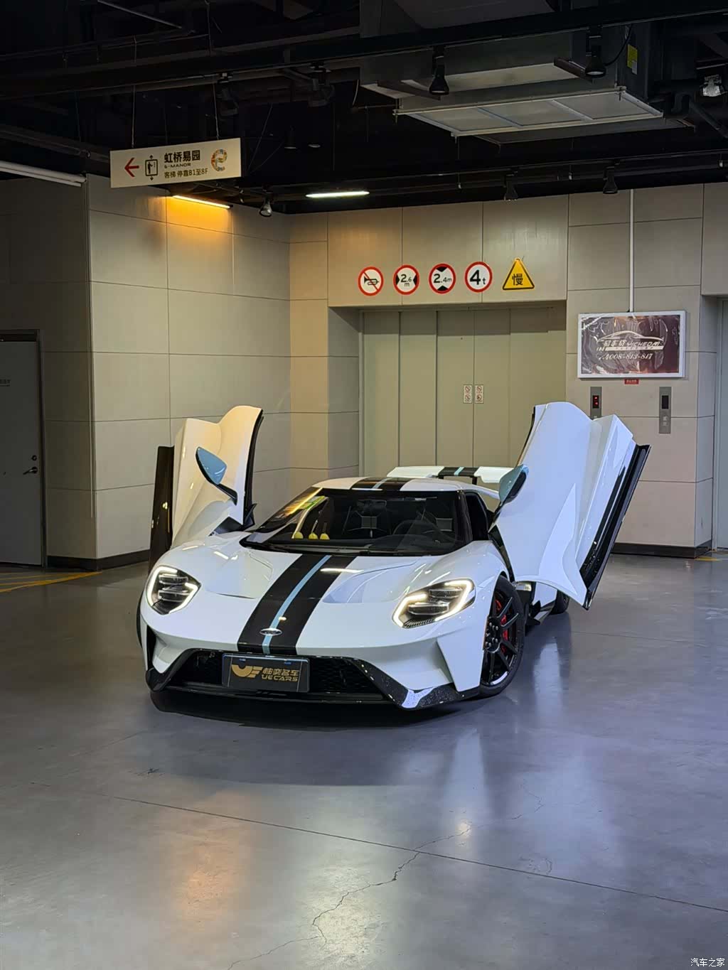 Ford GT