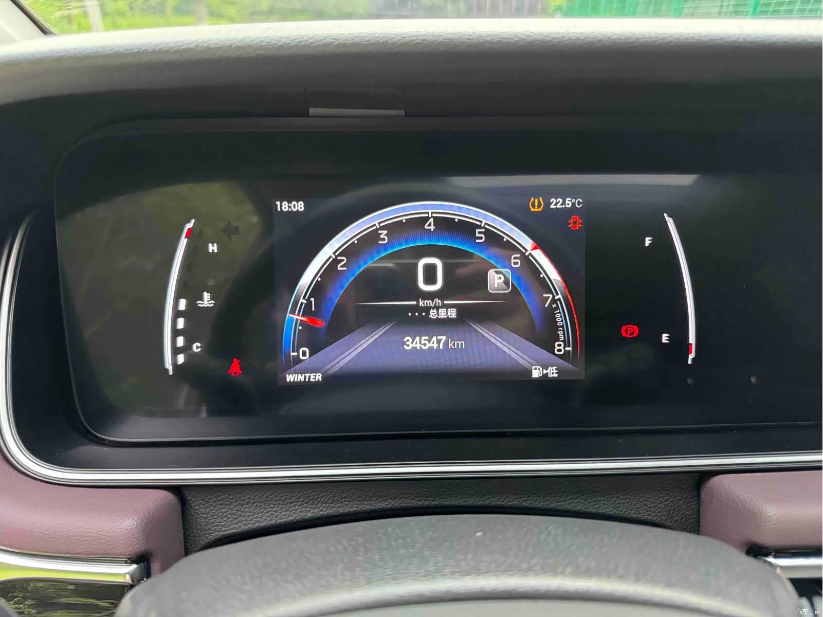GAC M6, 2022 19