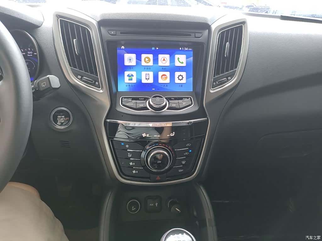 Changan CS75, 2016 13