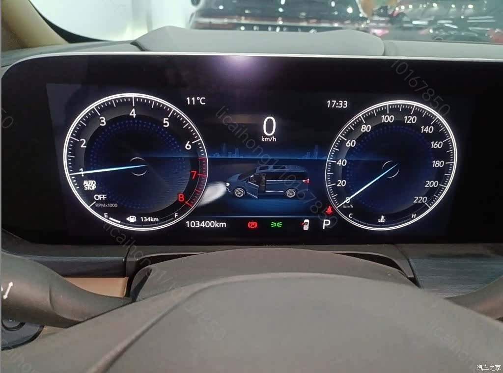 Buick GL8, 2021 12