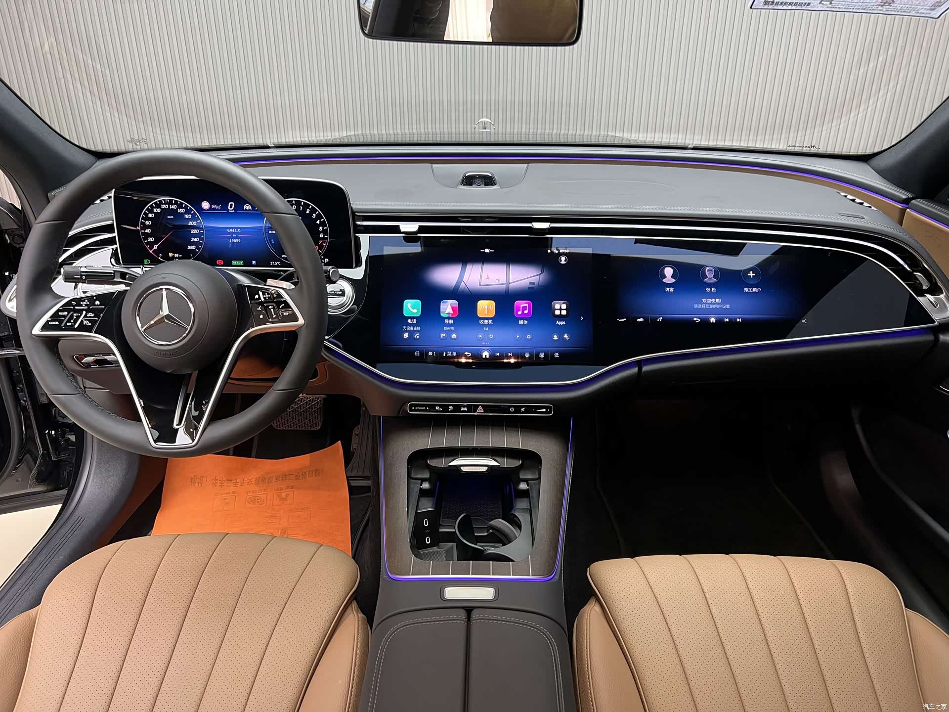 Mercedes-Benz E-Class, 2025 все фото