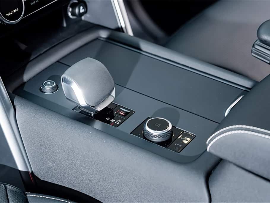 Land Rover discover
