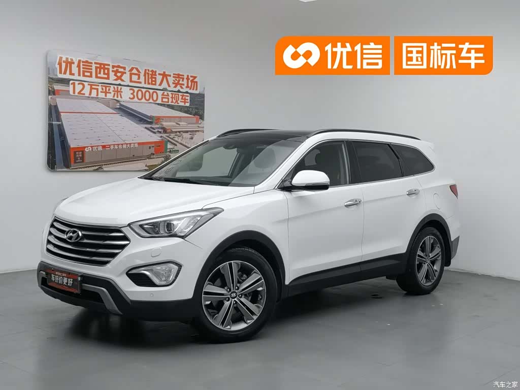 Hyundai 7