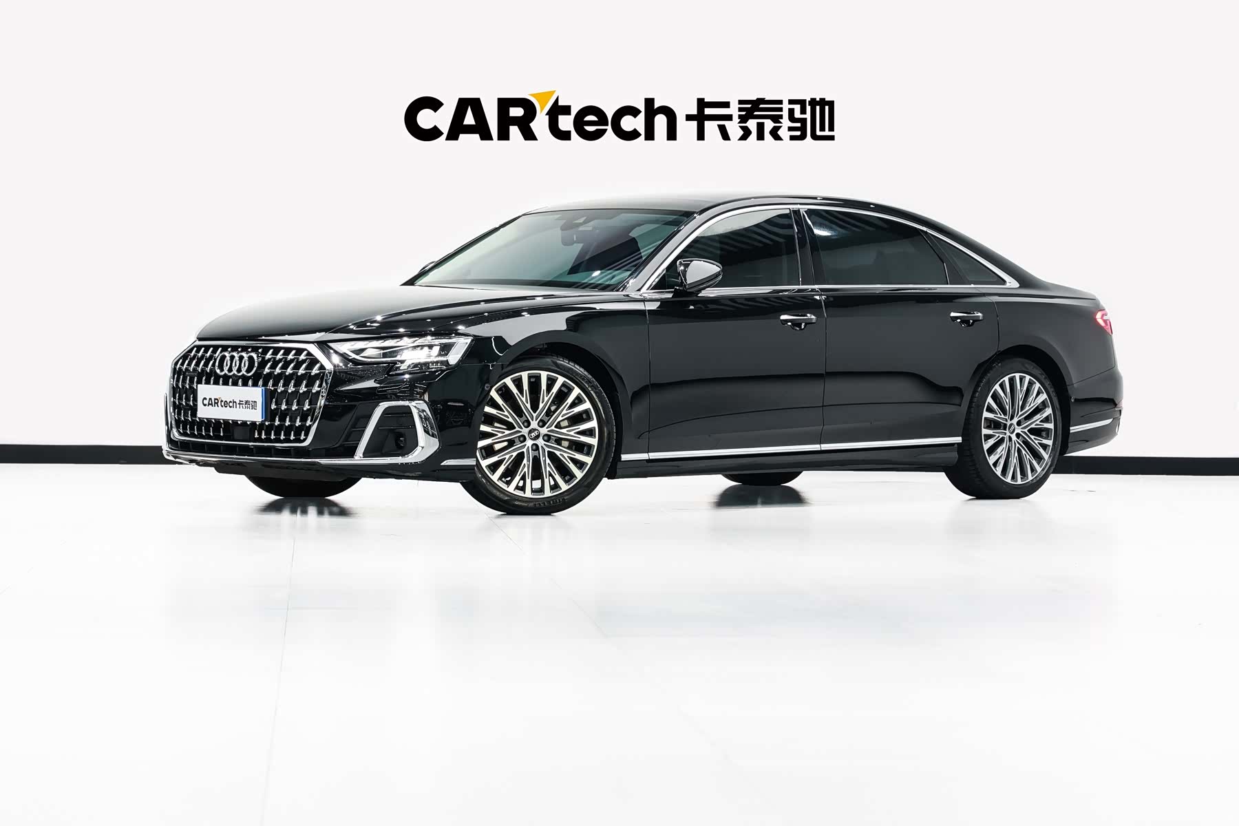 Audi A8L, 2024 1