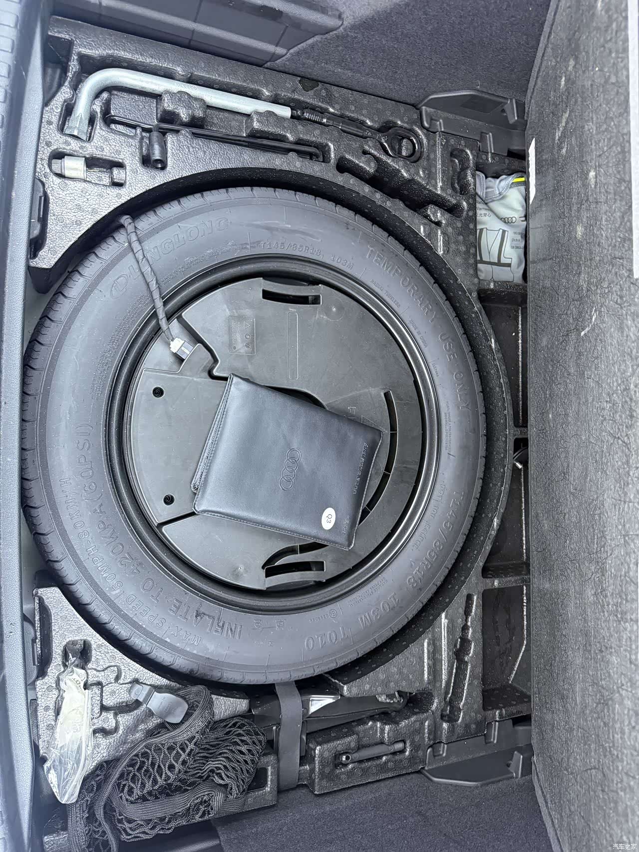 Audi Q3, 2022 16