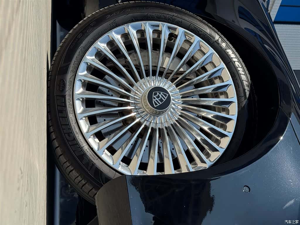 Maybach S-Class, 2016 14