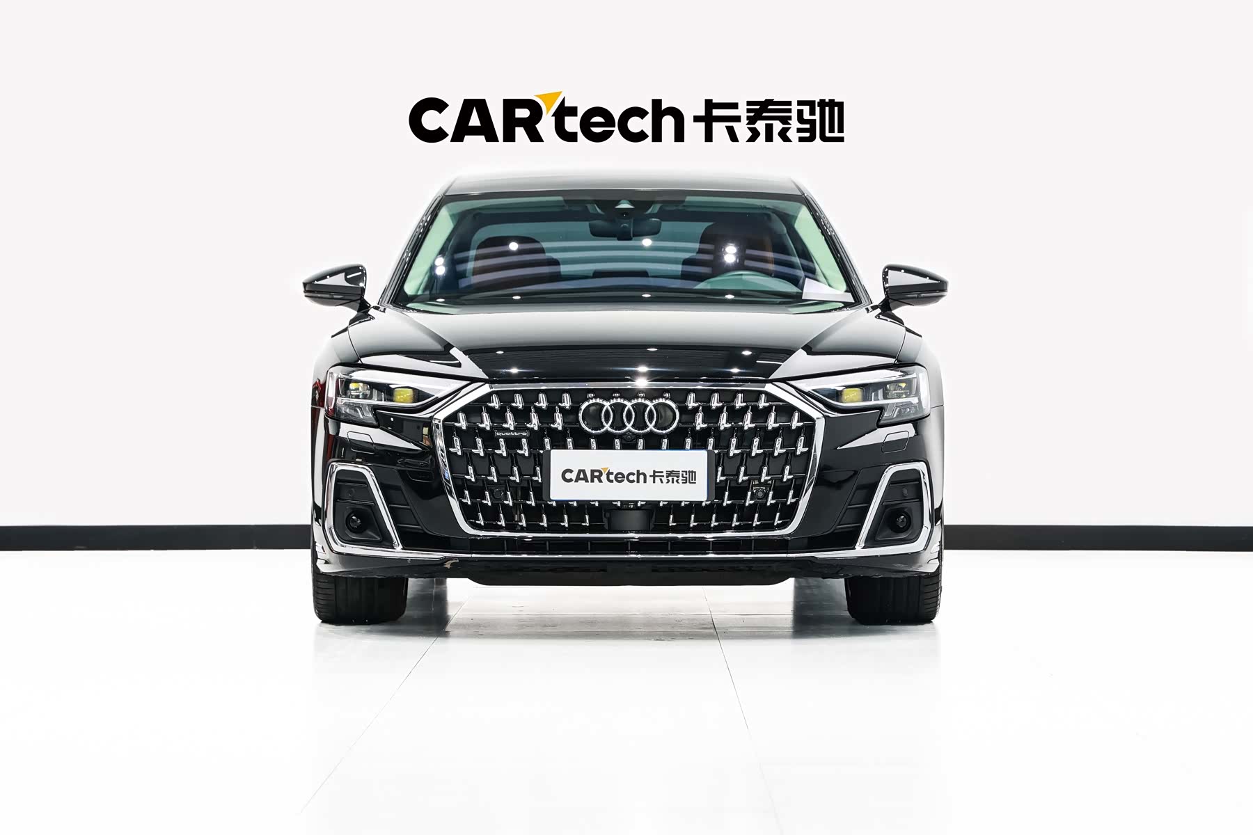 Audi A8L, 2024 2