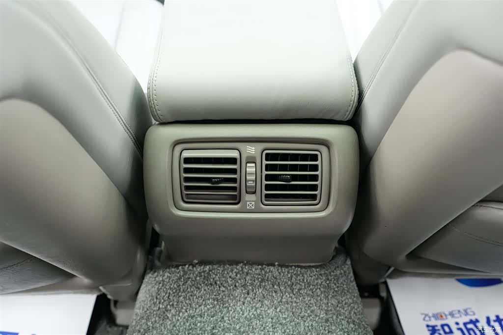 Lexus GS, 2004 21