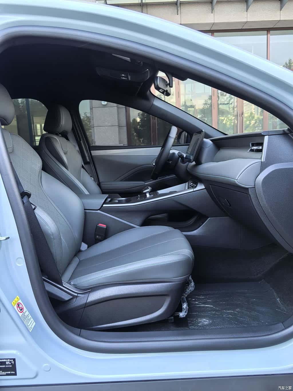 BYD Qin, 2025 14