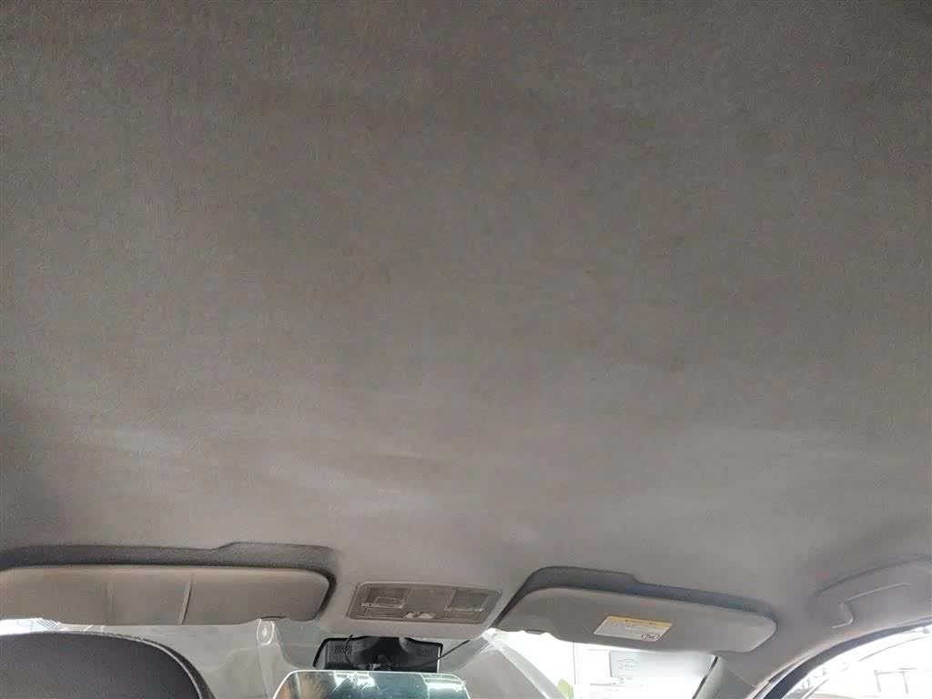 Haima S5, 2018 12