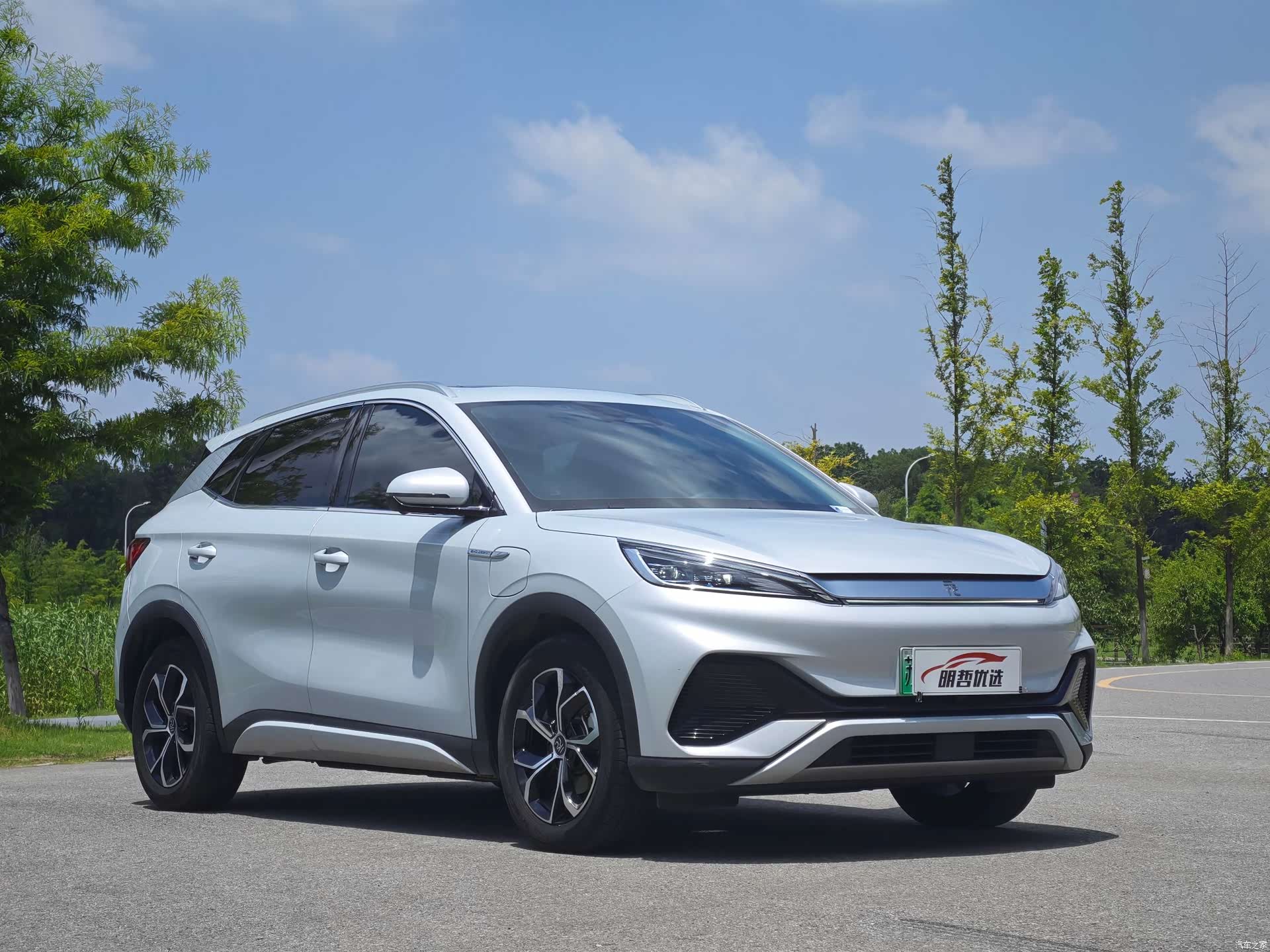 BYD Yuan, 2024 2