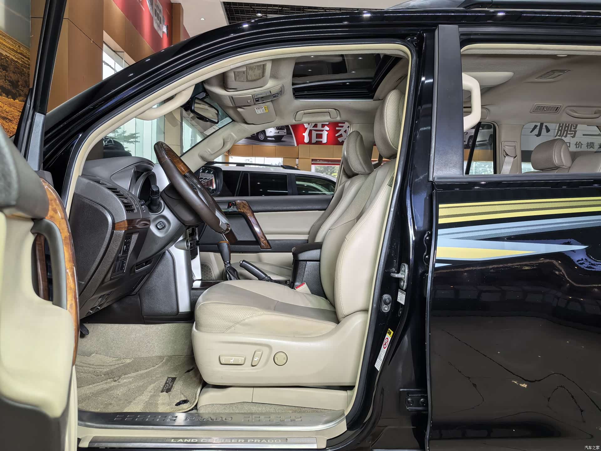 Toyota Prado, 2011 7