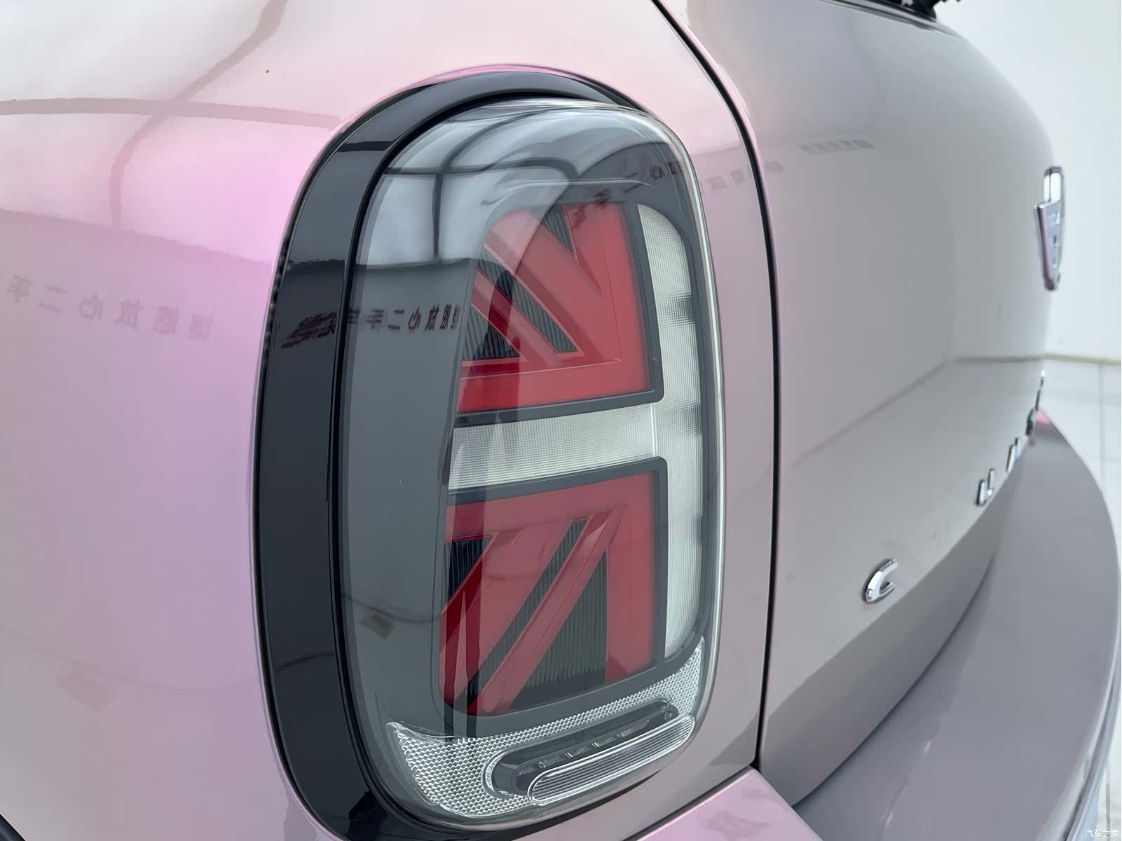 Mini Countryman, 2014 6