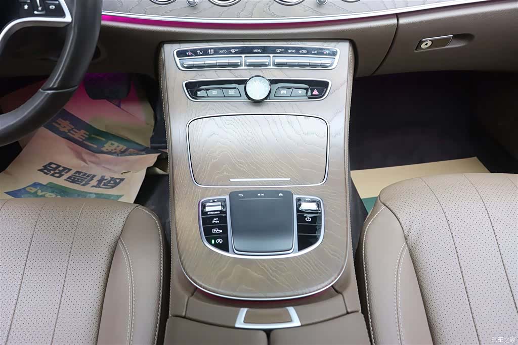 Mercedes-Benz E-Class, 2021 25
