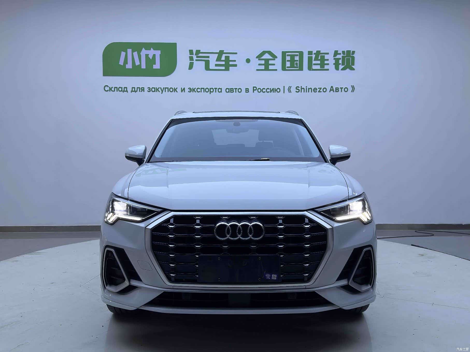 Audi Q3, 2023 3