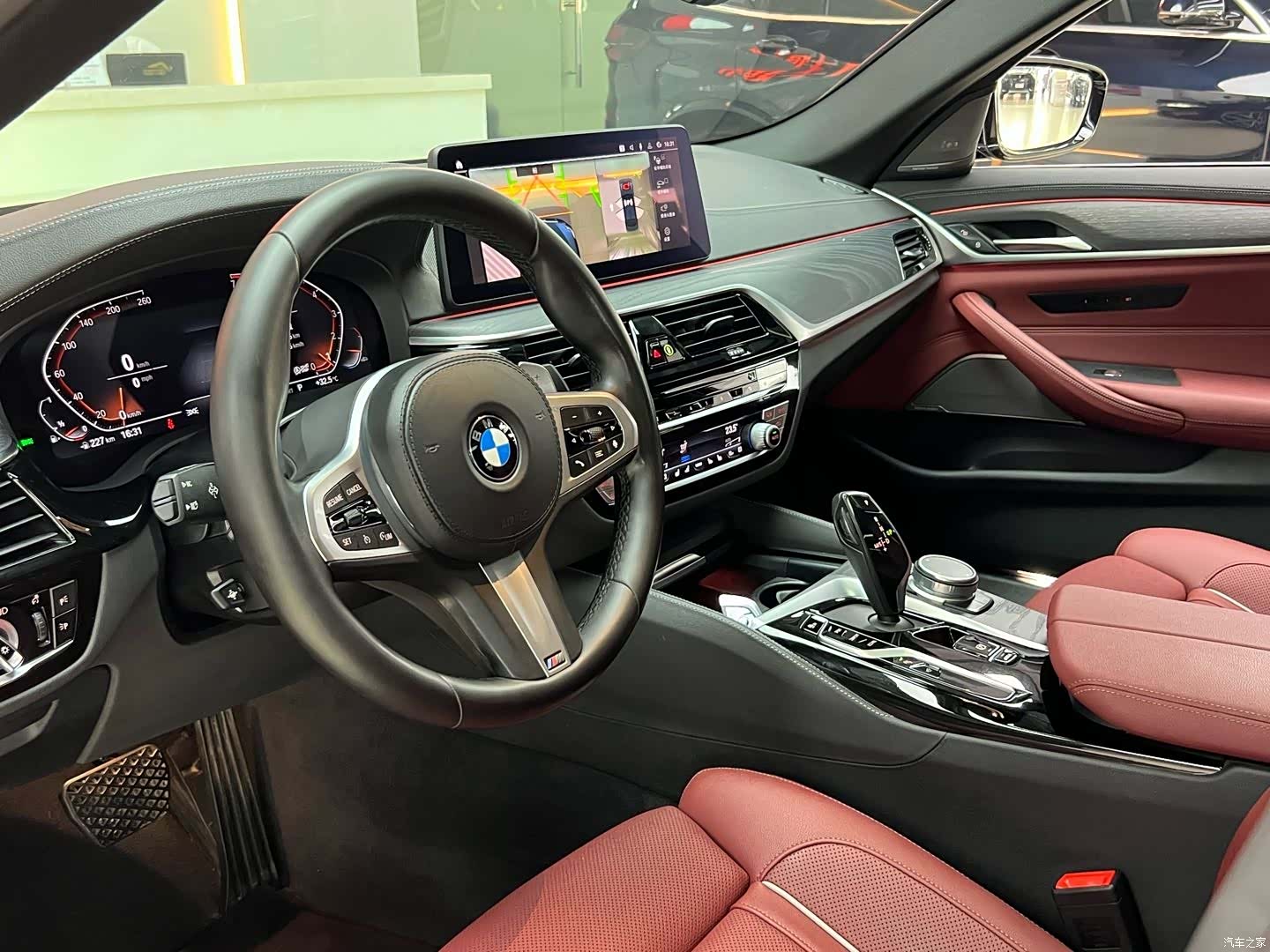 BMW 5 Series, 2021 8