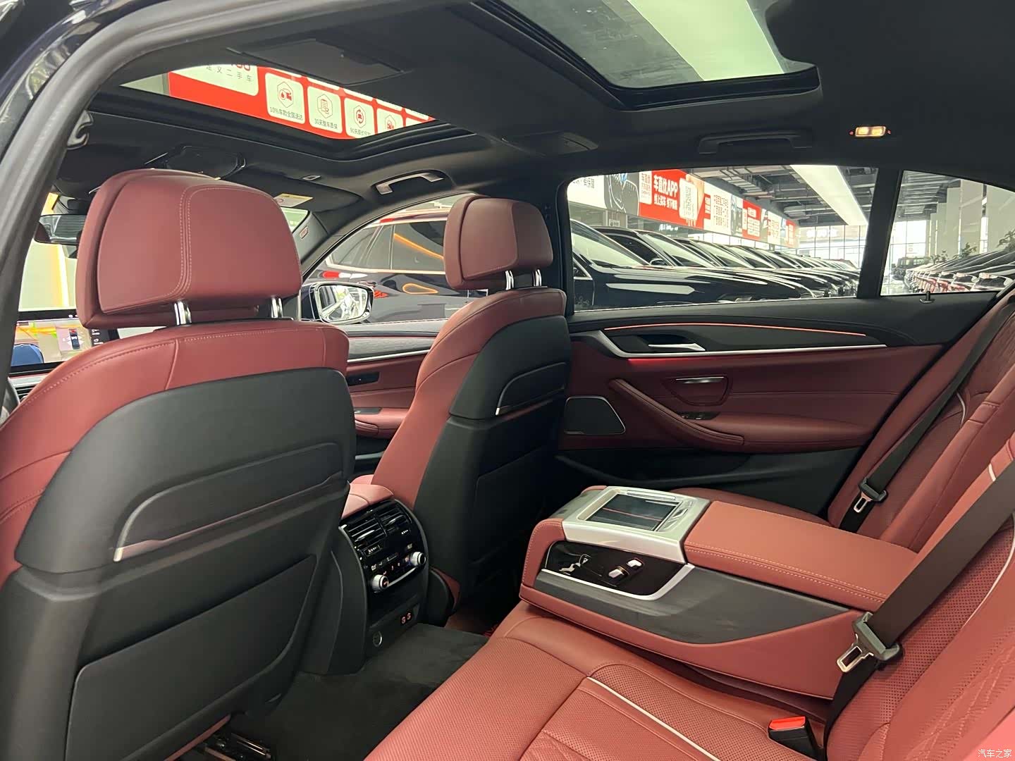 BMW 5 Series, 2021 11