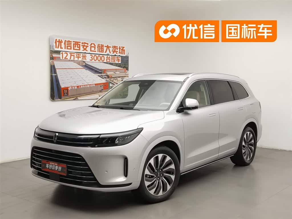 AITO M7