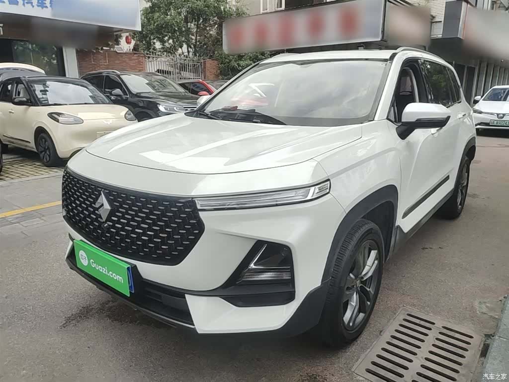Wuling RS-5, 2020 1