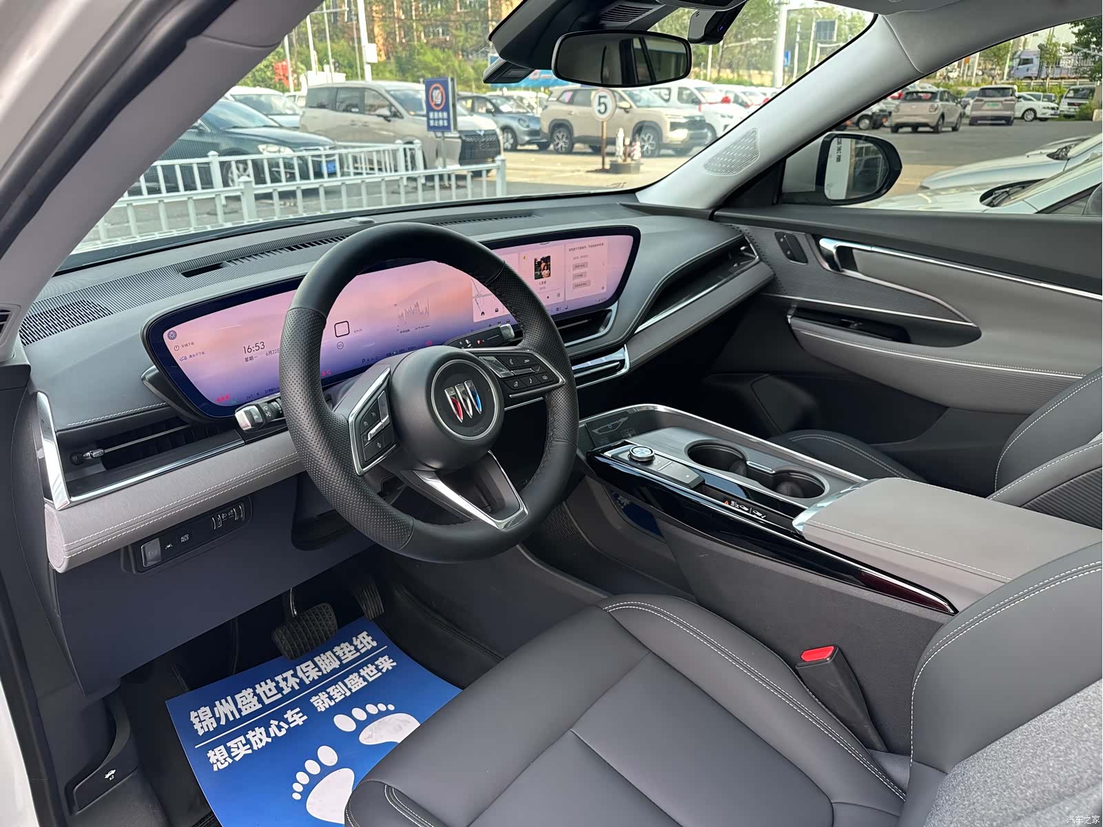 Buick E5, 2024 13