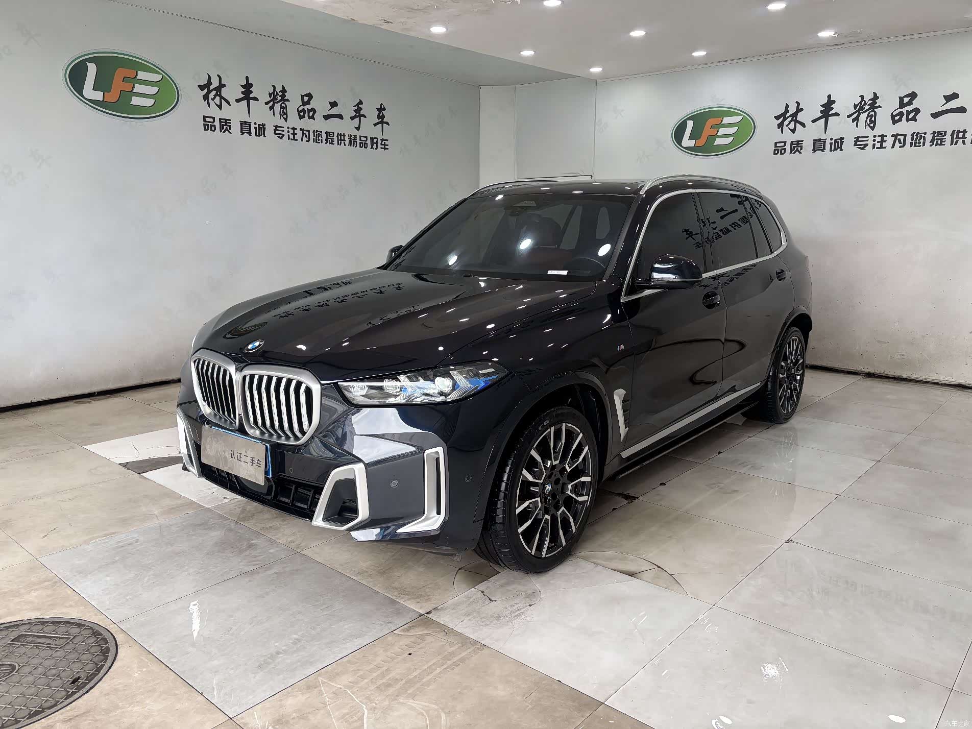 BMW X5, 2024 1