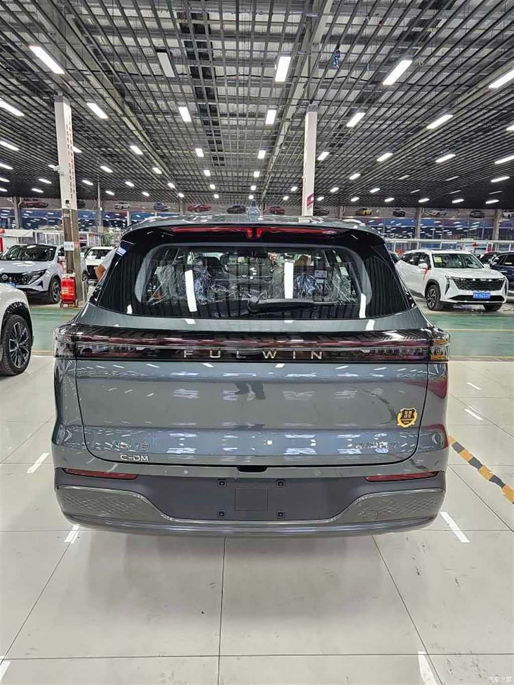 Chery T8, 2025 4