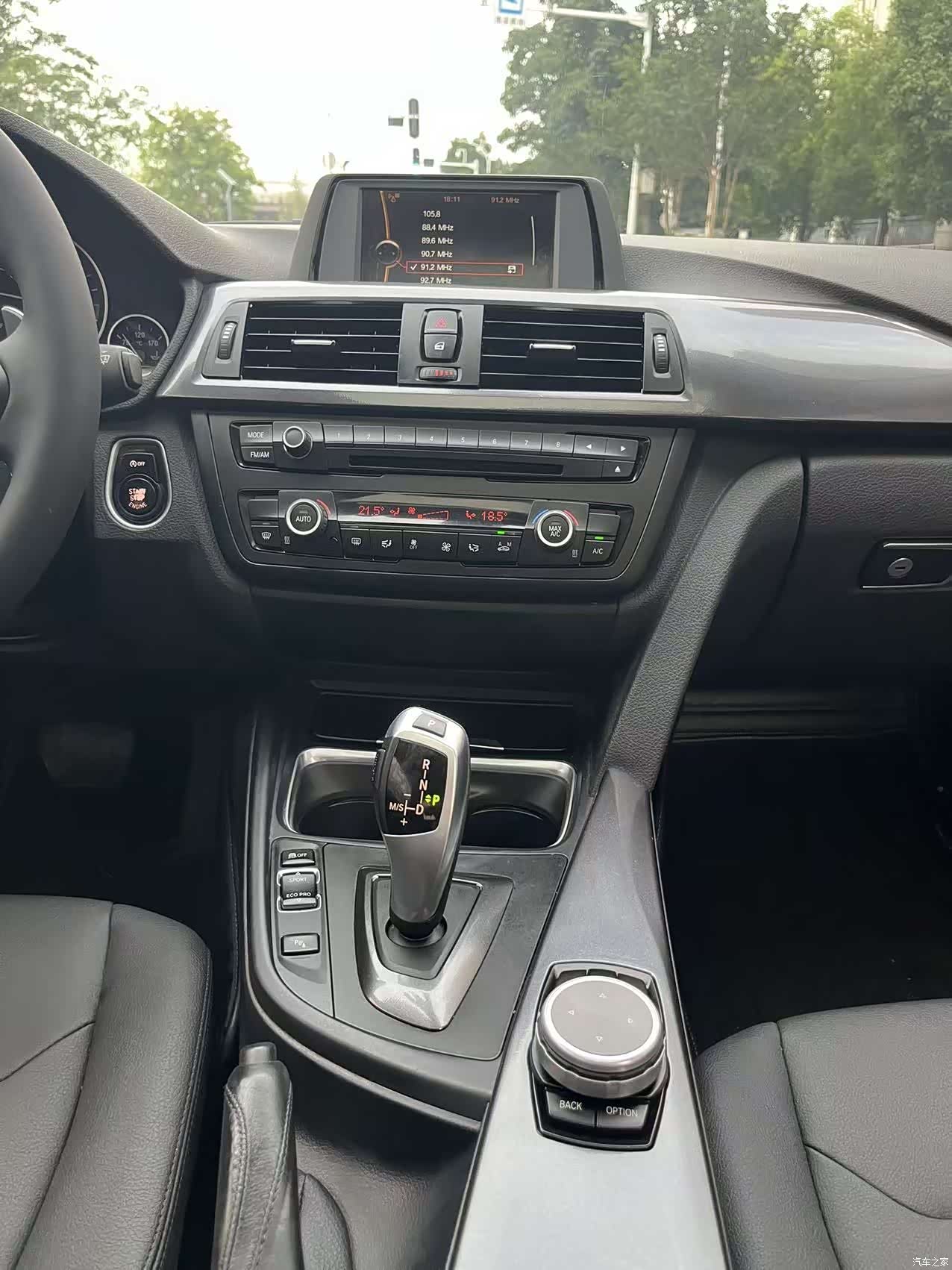 BMW 3 Series, 2015 21