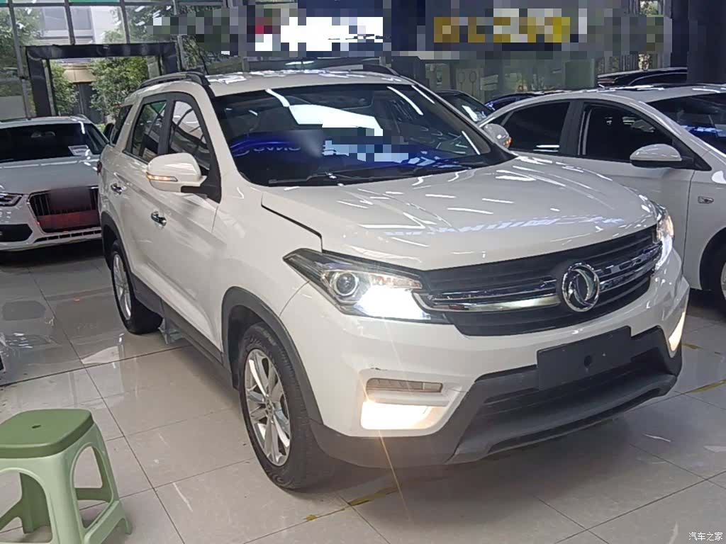 DongFeng S560, 2019 22