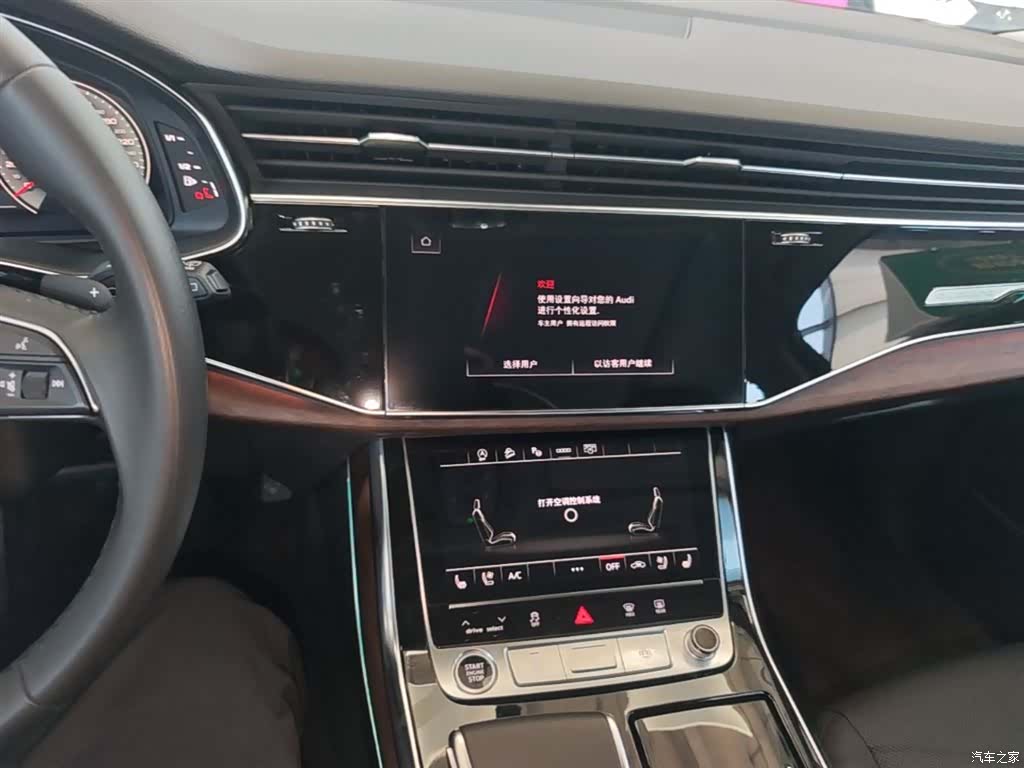 Audi Q7, 2022 13