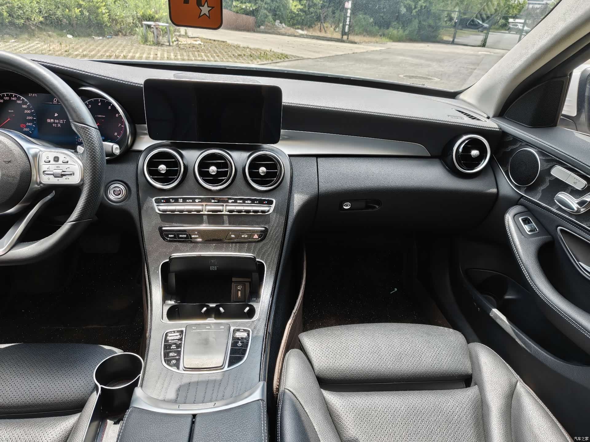Mercedes-Benz C-Class, 2020 11